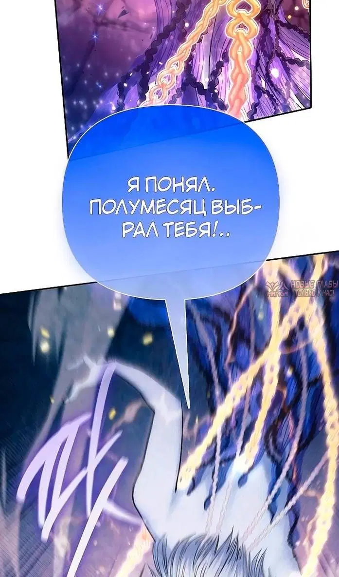 Page 80.000