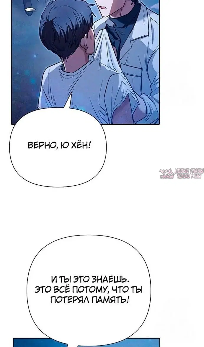 Page 80.000