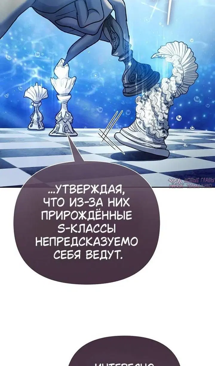 Page 80.000
