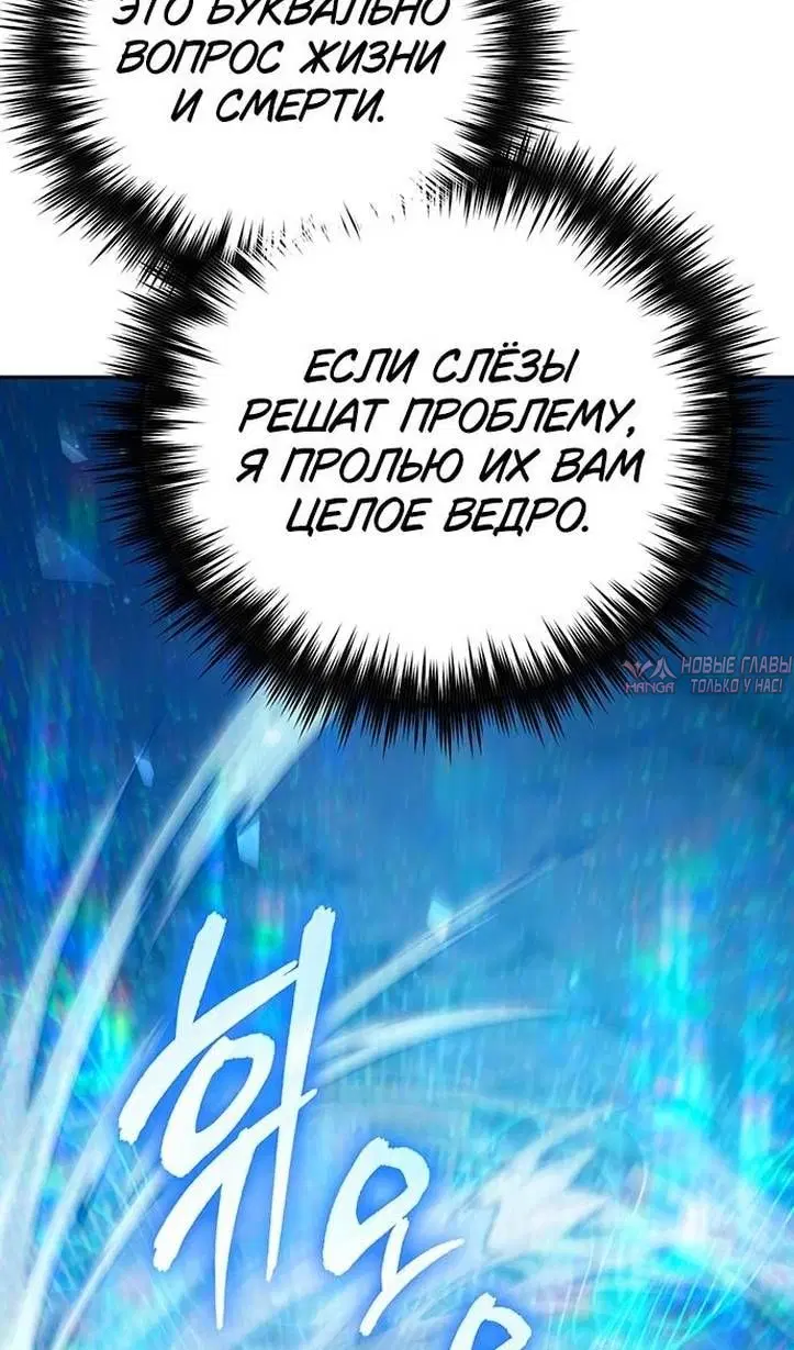 Page 81.000