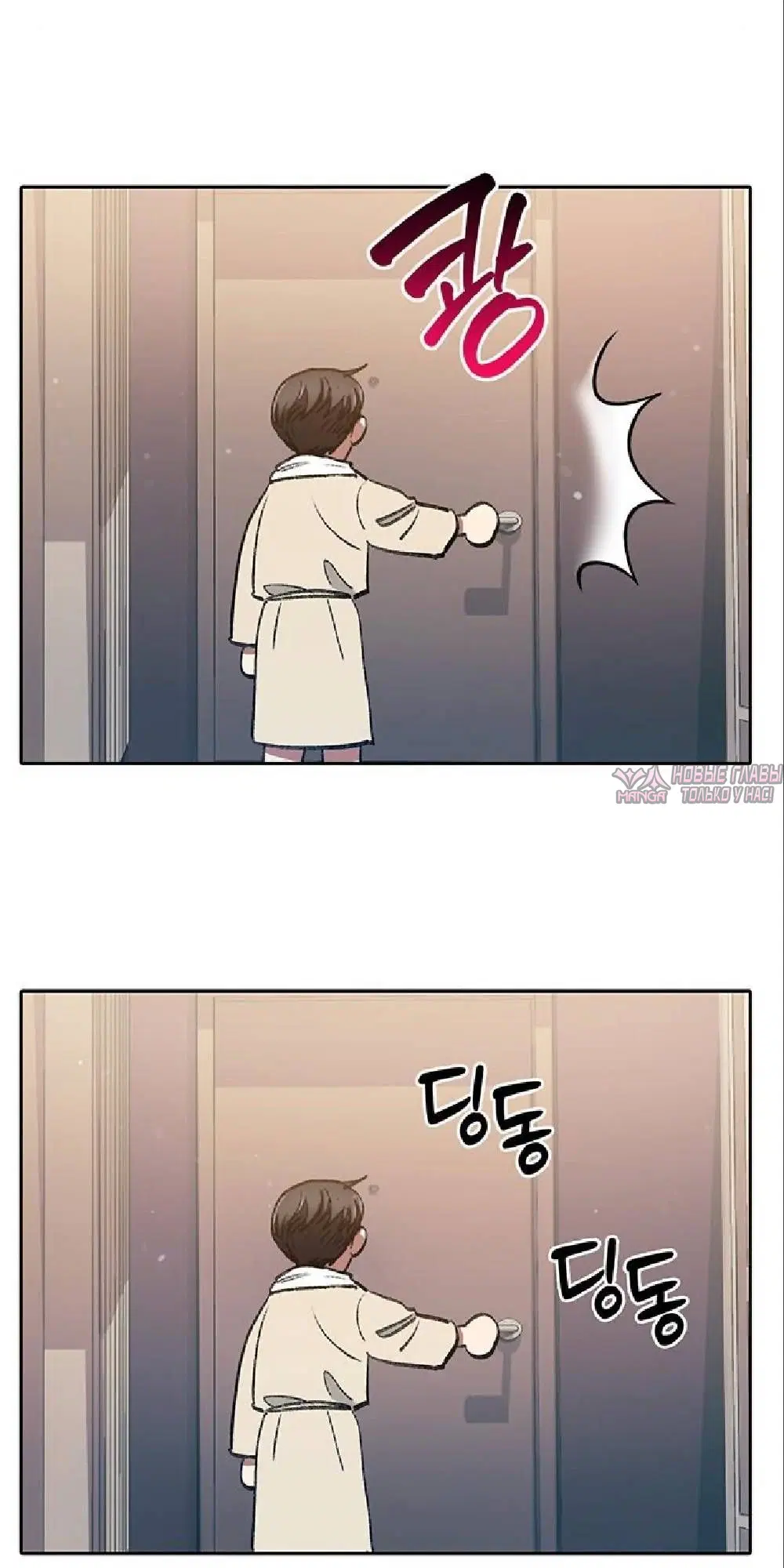 Page 81.000
