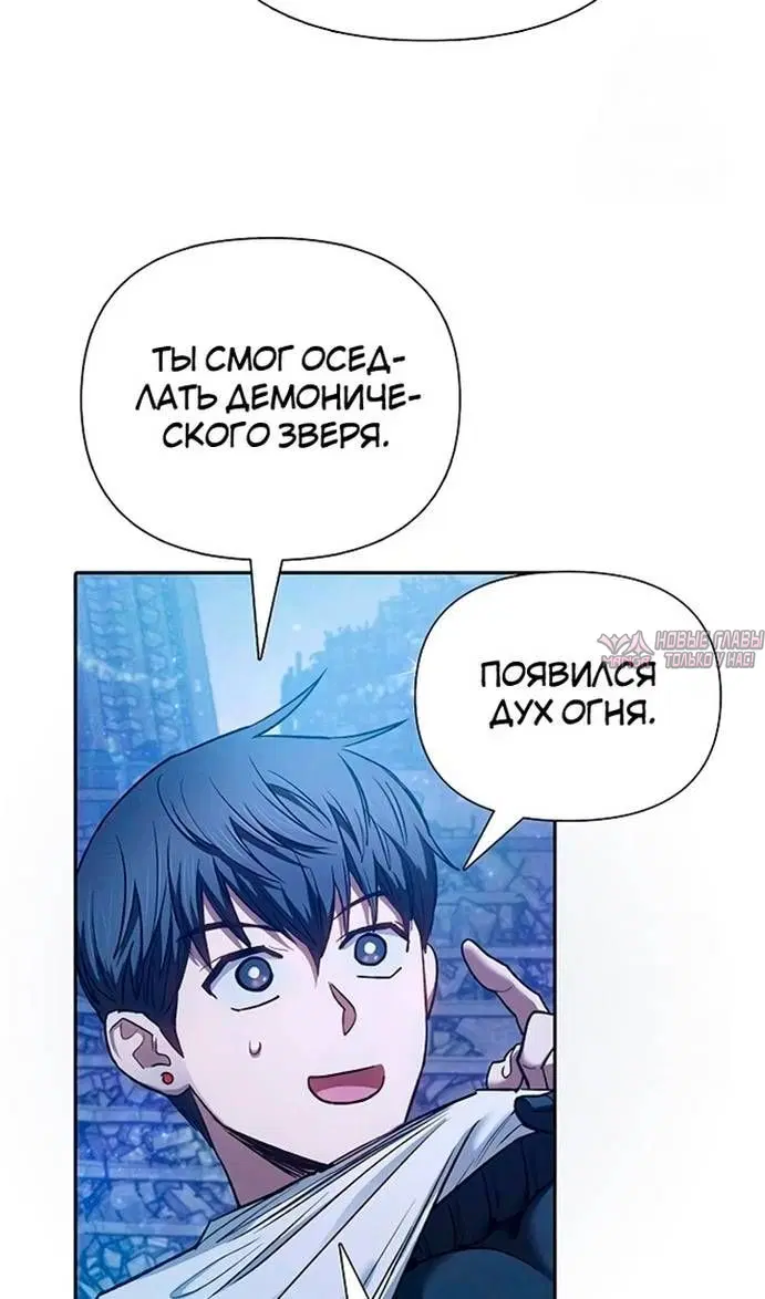 Page 82.000