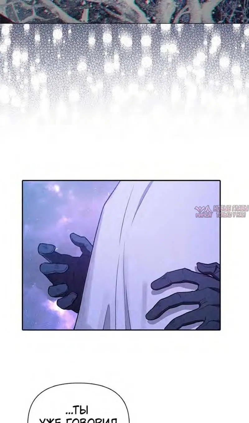 Page 82.000