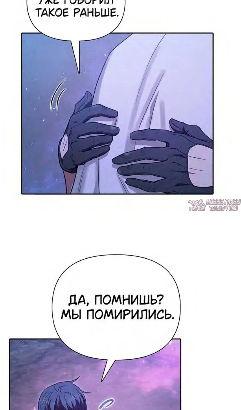Page 83.000
