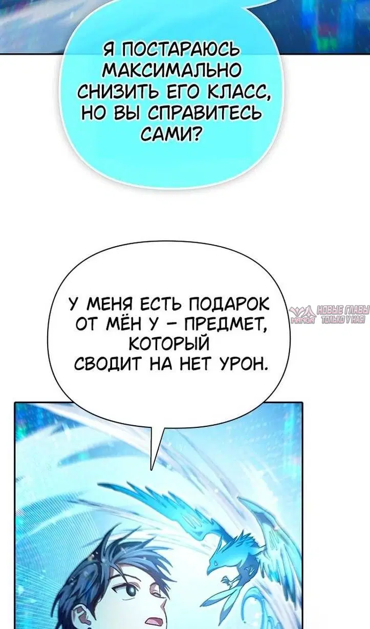 Page 83.000