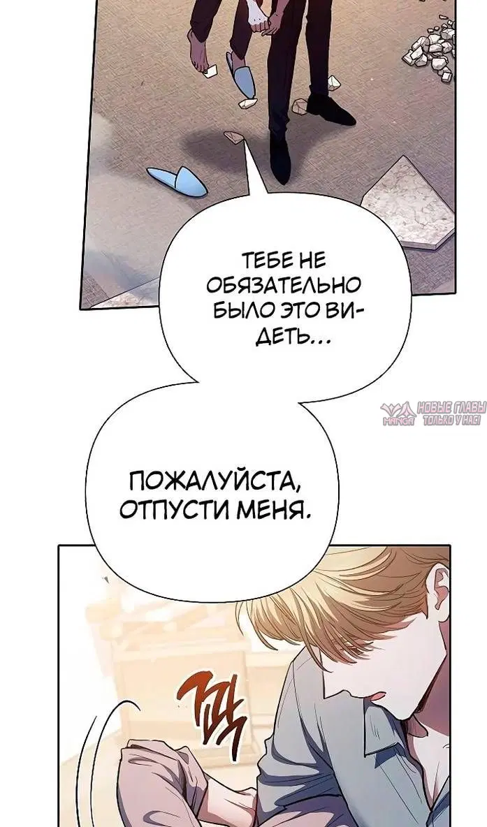 Page 94.000
