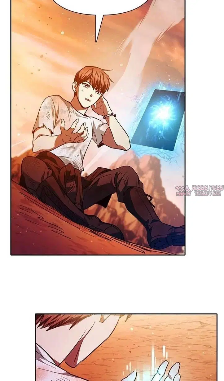 Page 94.000