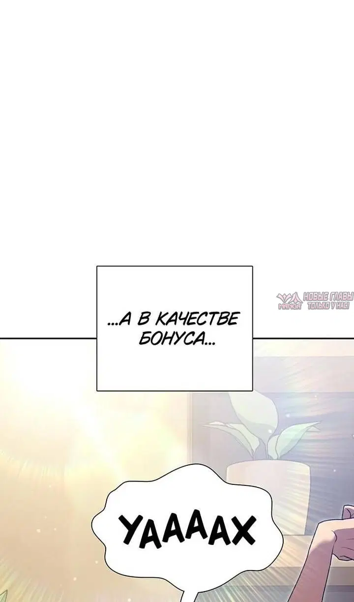 Page 94.000