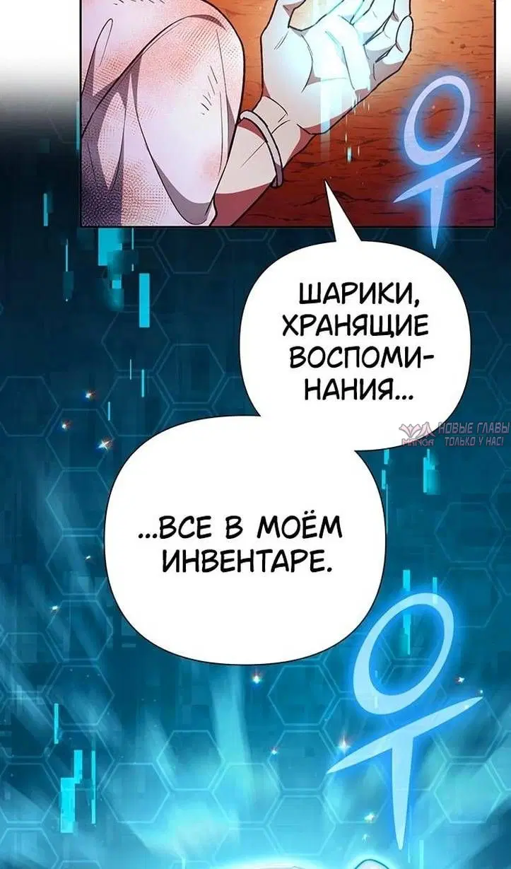 Page 95.000