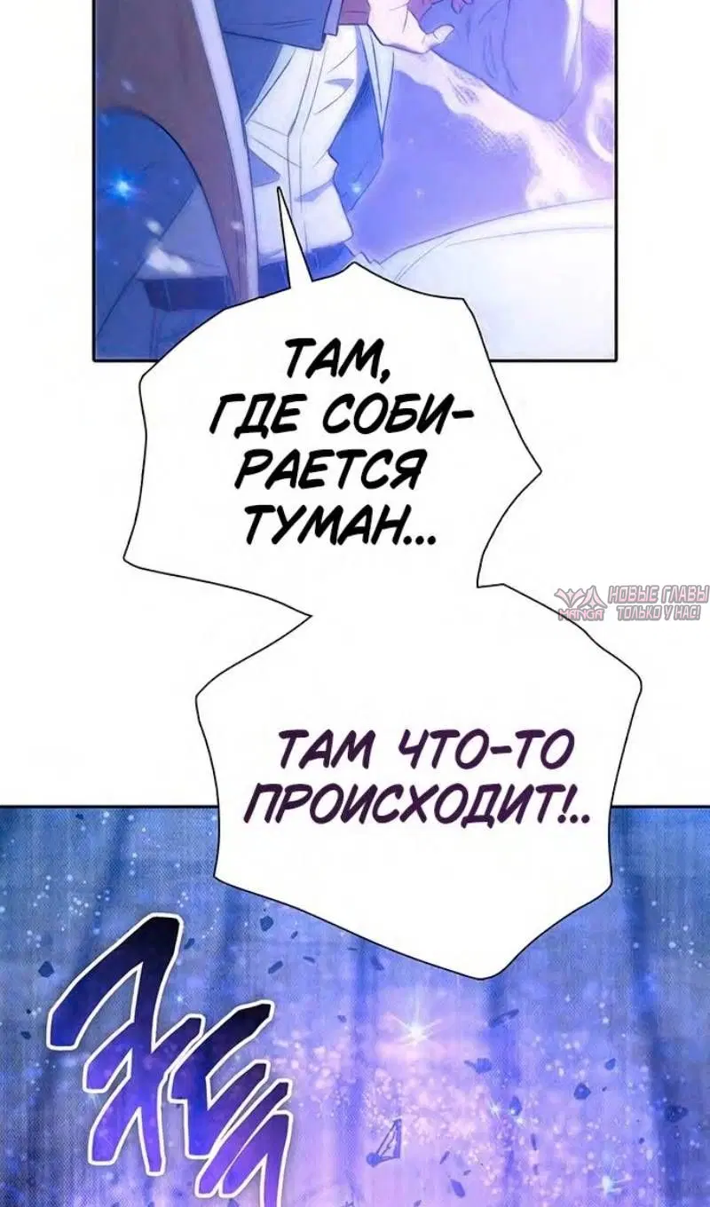 Page 96.000