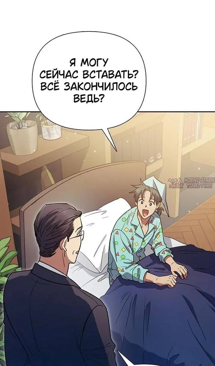 Page 96.000