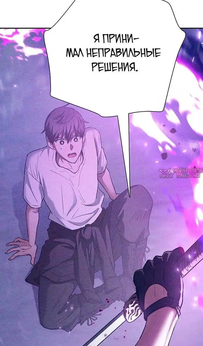 Page 97.000