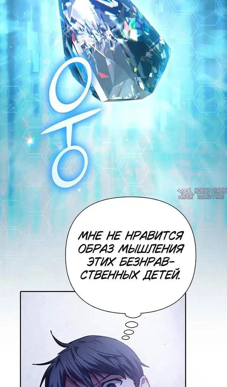 Page 97.000