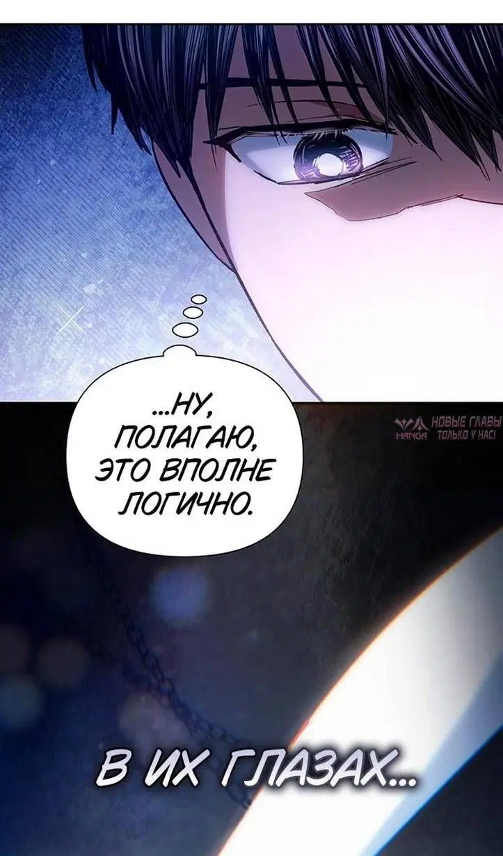 Page 99.000