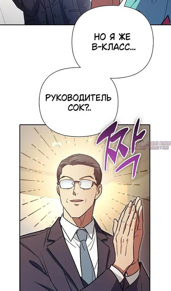 Page 99.000