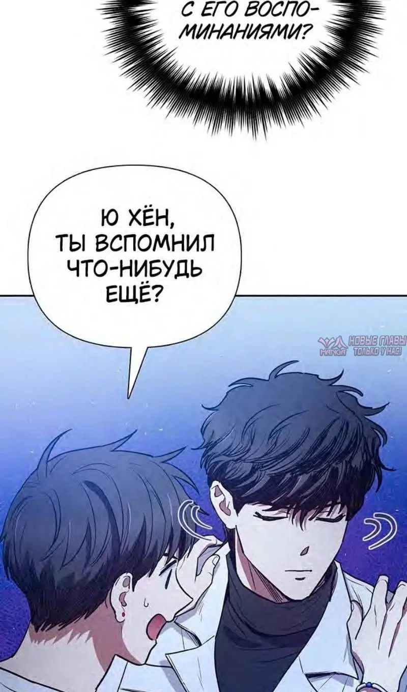 Page 90.000
