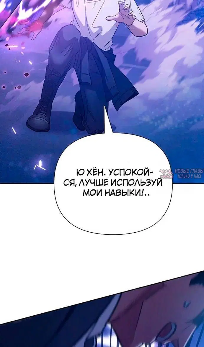 Page 90.000