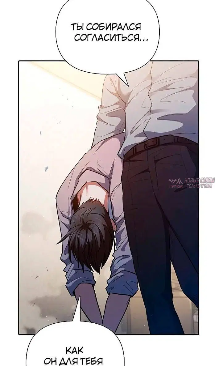 Page 91.000