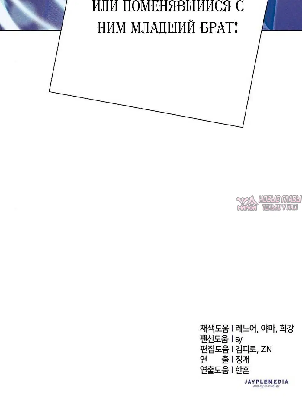 Page 91.000