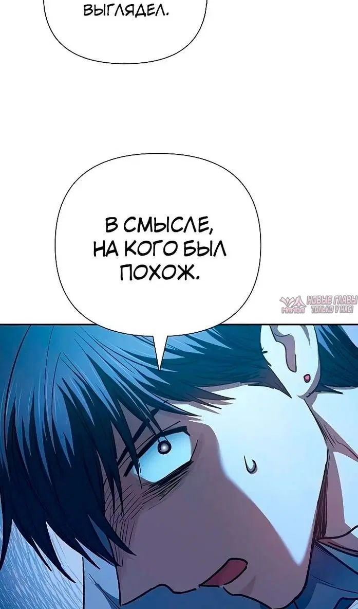 Page 92.000