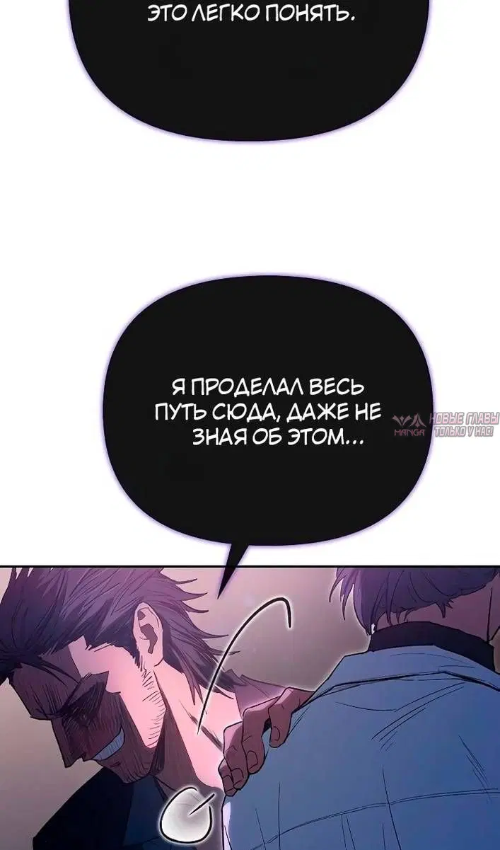 Page 92.000
