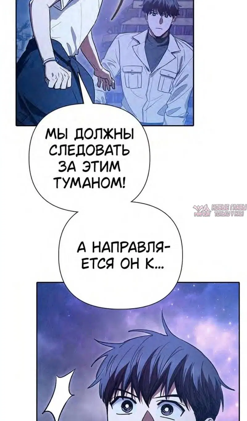 Page 92.000