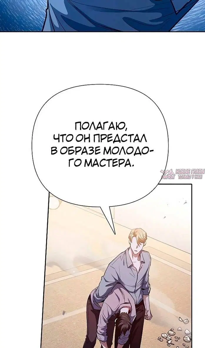 Page 93.000