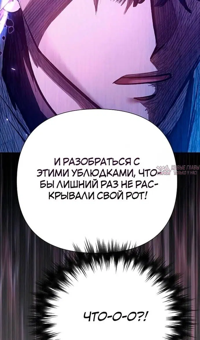 Page 104.000
