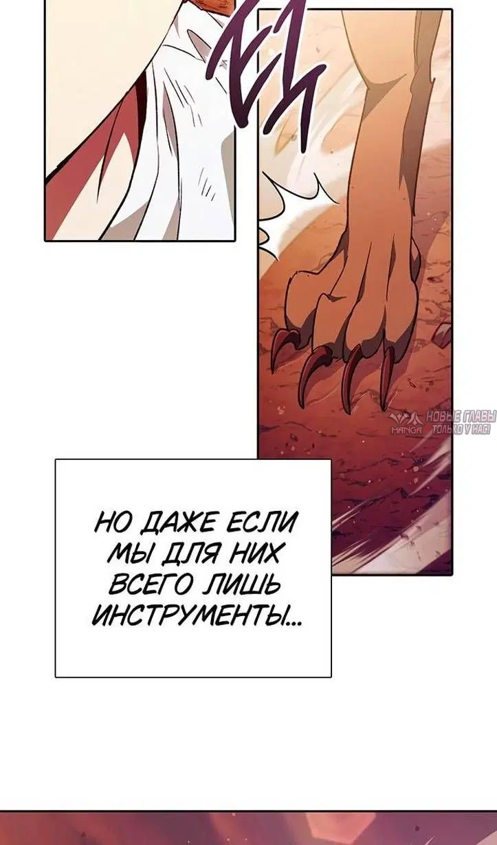 Page 104.000