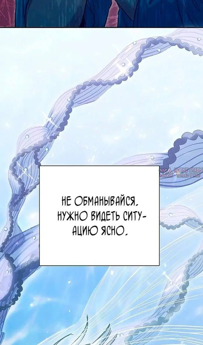 Page 105.000