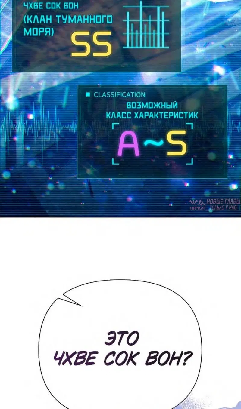 Page 106.000
