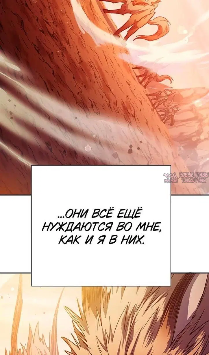 Page 106.000