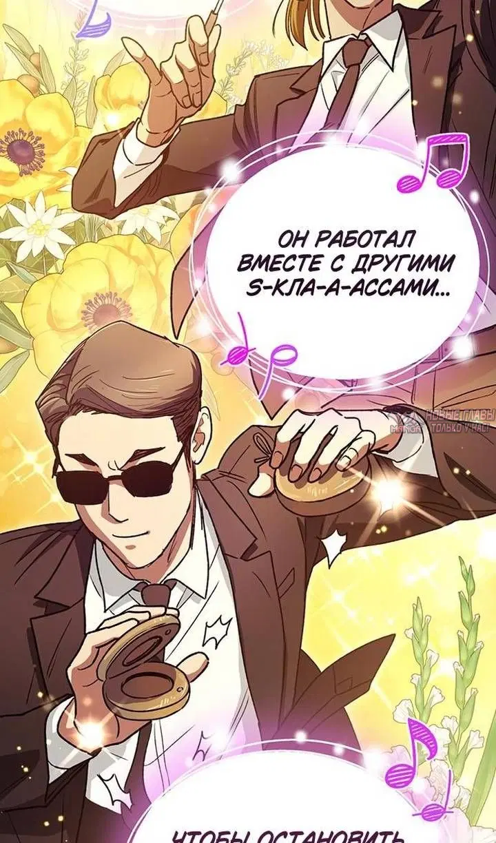 Page 106.000