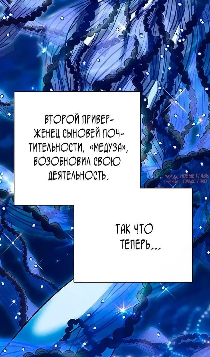 Page 107.000