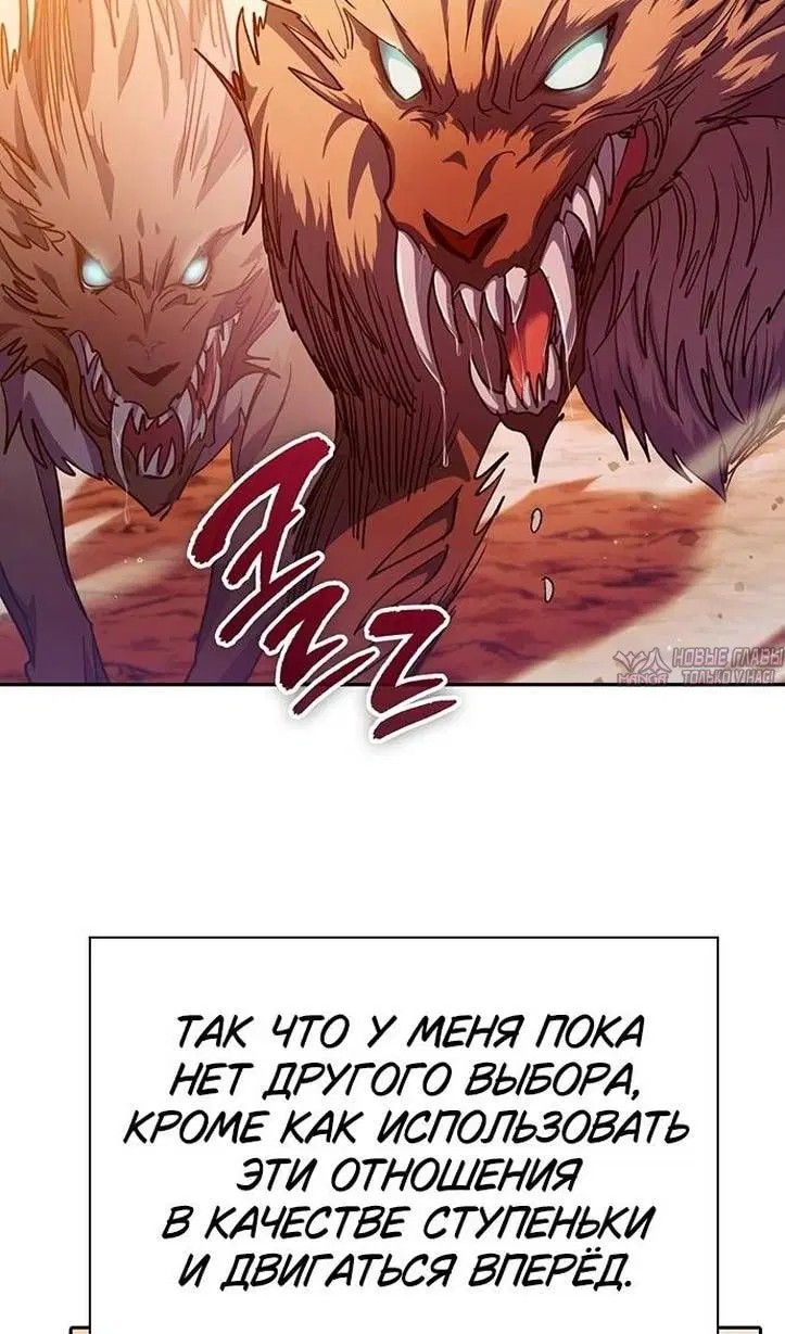 Page 107.000