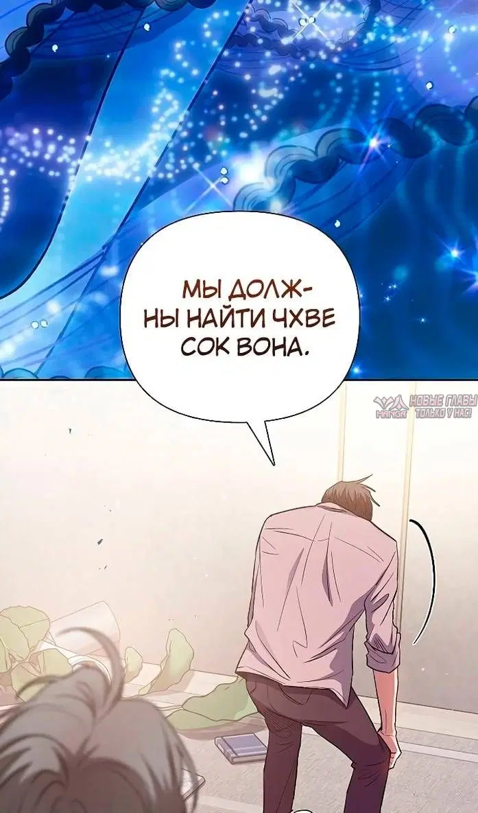Page 108.000