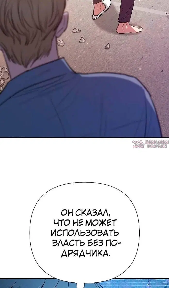 Page 109.000
