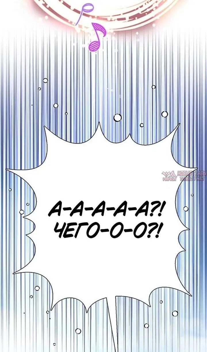 Page 109.000
