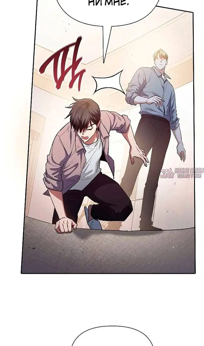 Page 100.000