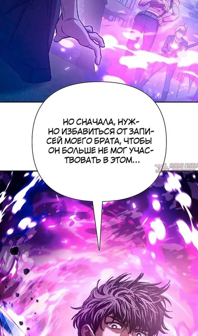 Page 101.000