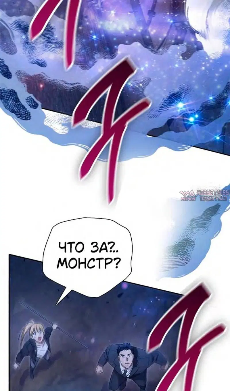 Page 102.000