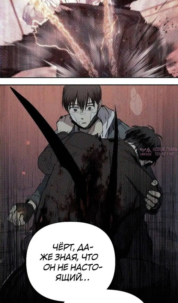 Page 103.000