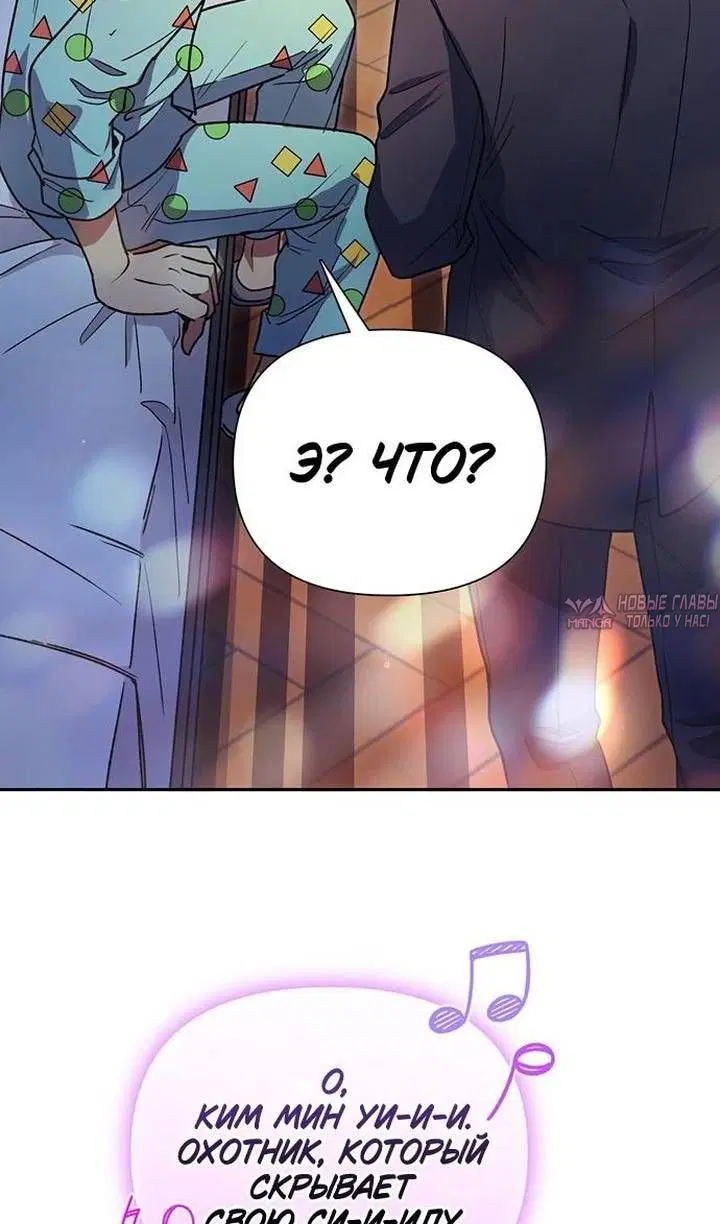 Page 103.000