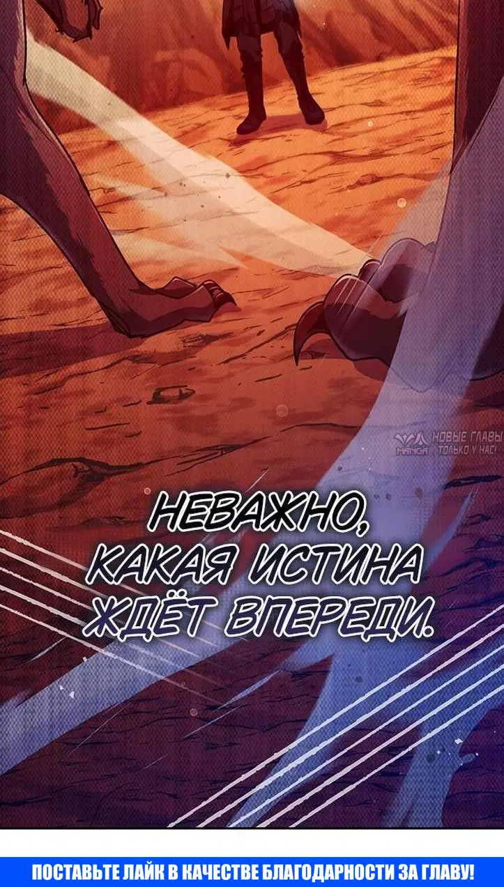 Page 110.000