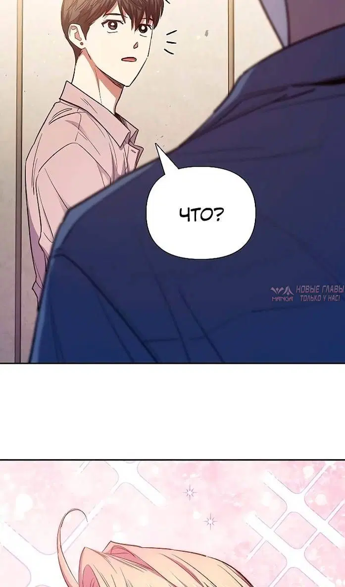 Page 112.000
