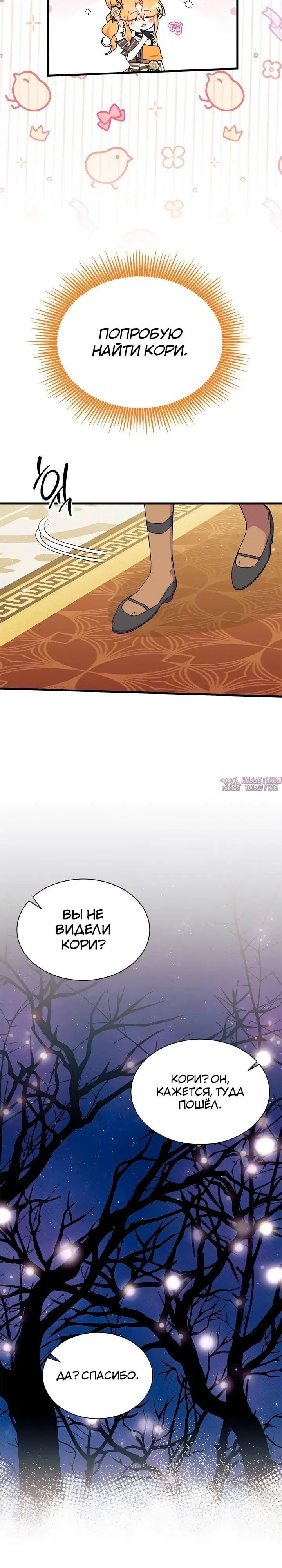 Page 4.000000000
