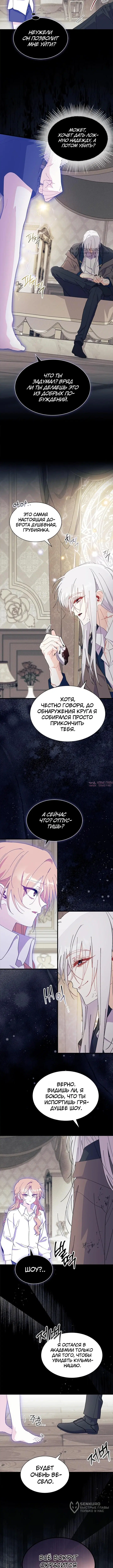 Page 4.000000000