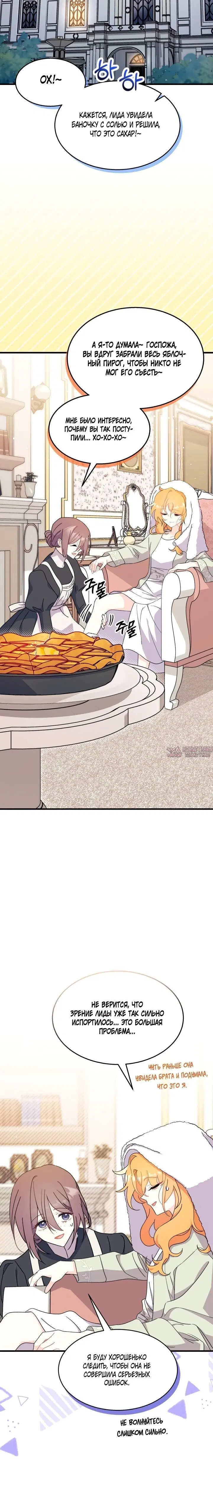 Page 4.002000000
