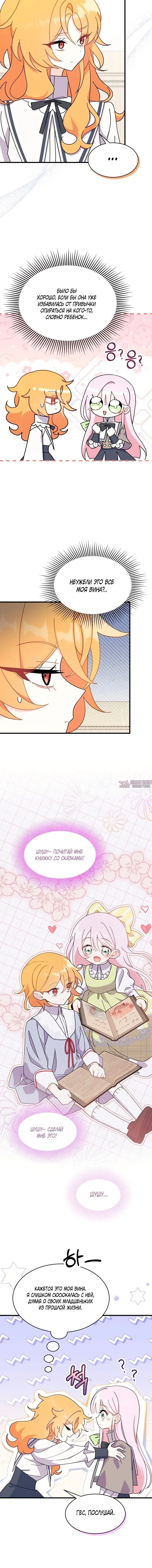 Page 4.002000000