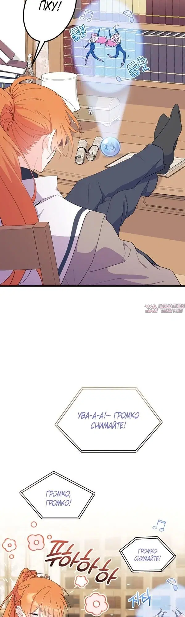 Page 4.000000000